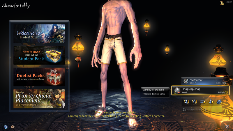 Illustration for article titled The Hilarity & Horror of Blade & Soul’s Character Creator